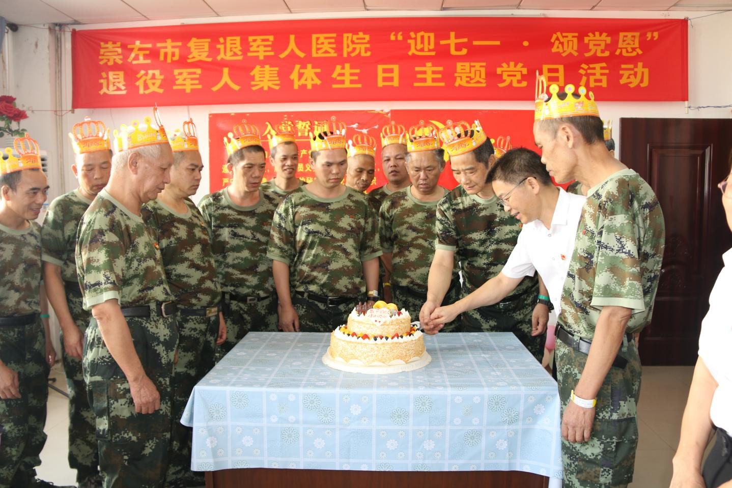 图片7.png